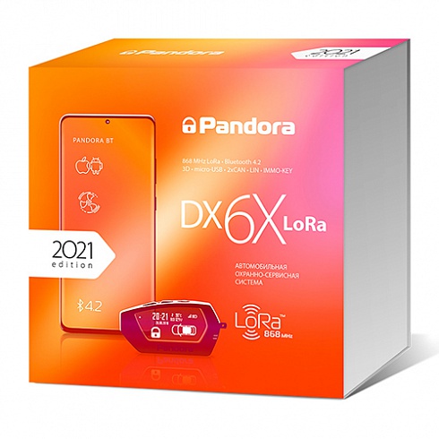 Pandora DX 9X LORA