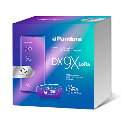 Автосигнализация Pandora DX 9X LORA